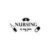 Nursing Is My Jam - Vinyl Decal - Custom Size