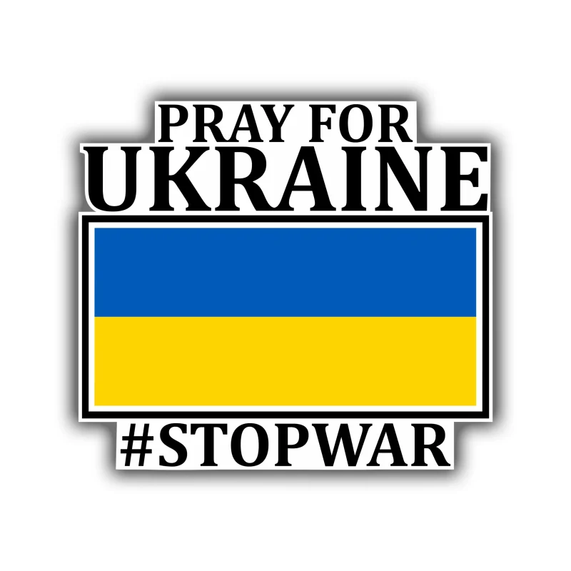 Ukraine Full Color Vinyl Decal - custom size
