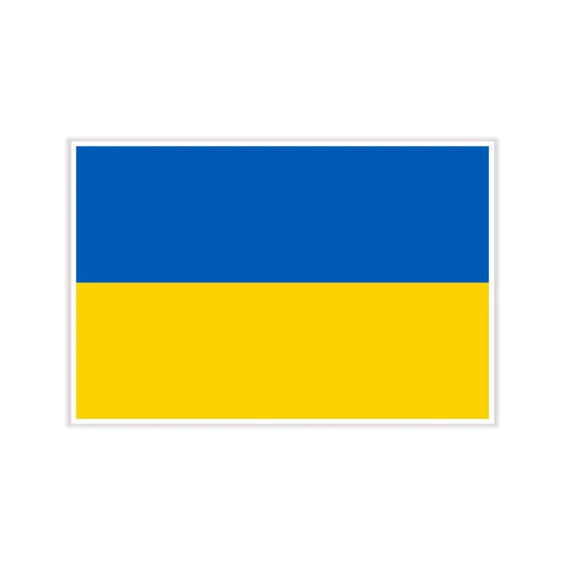 Ukraine Full Color Vinyl Decal - custom size
