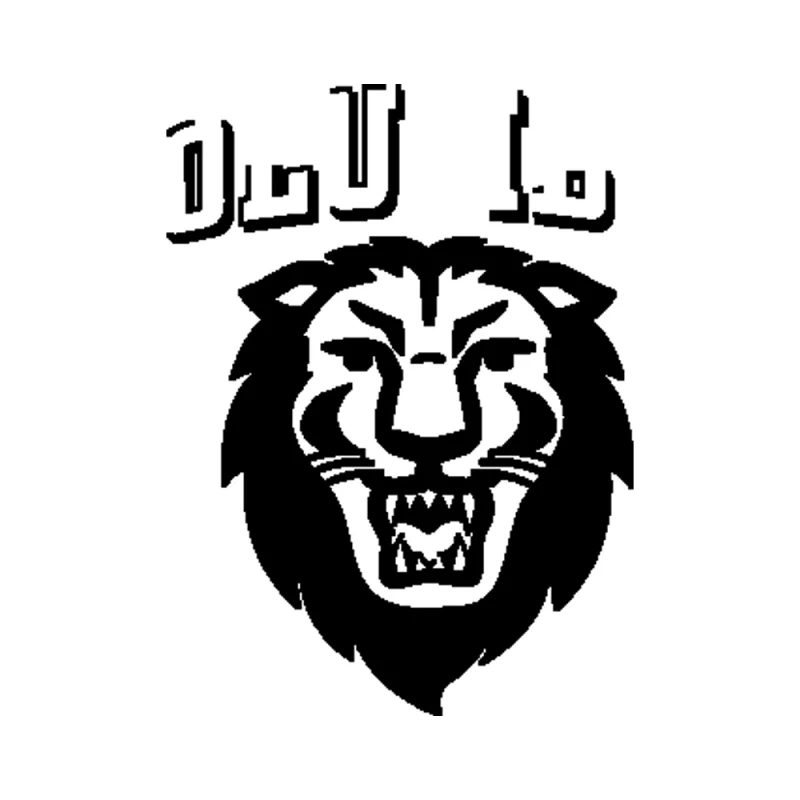 Columbia Lions Decal - Custom Size
