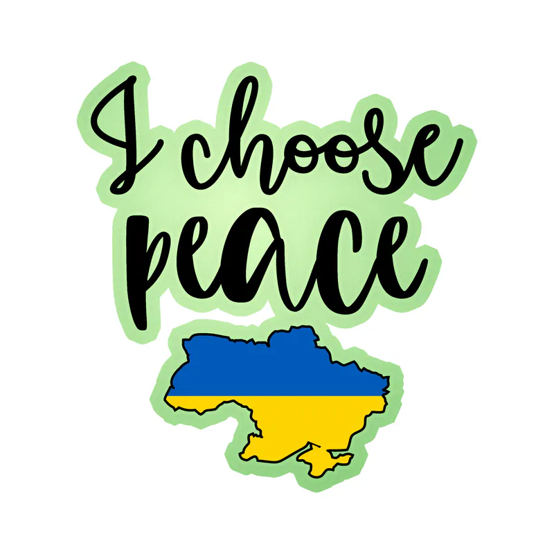 Ukraine Glow in the Dark Vinyl Decal - custom size