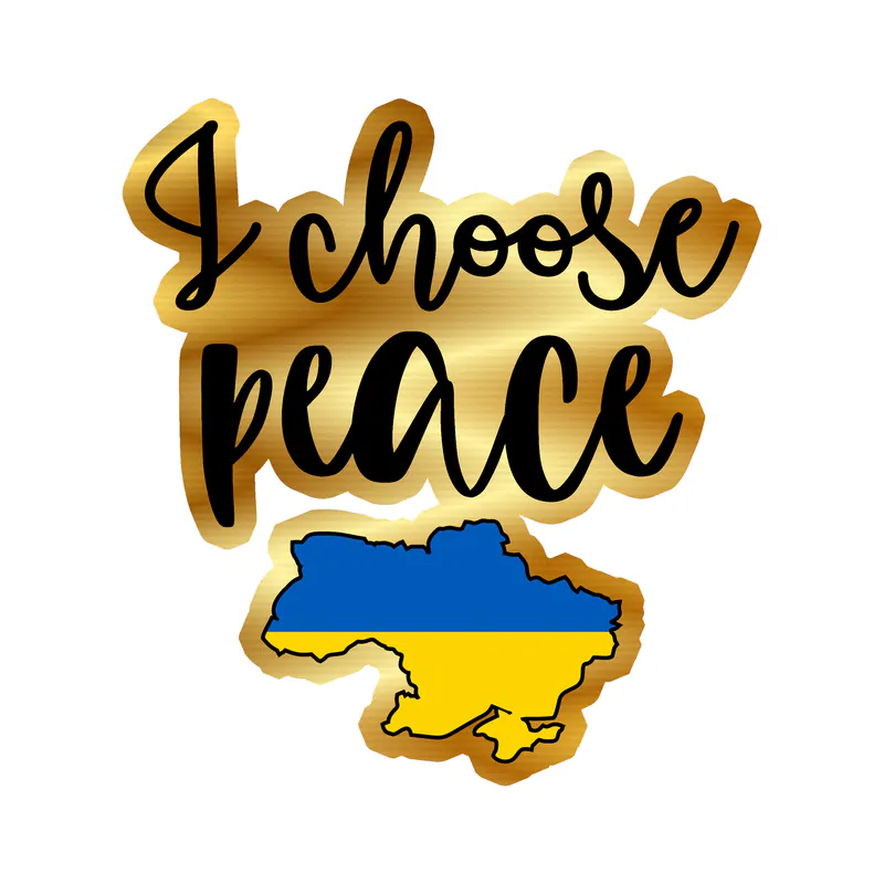 Ukraine Gold Chrome Vinyl Decal - custom size