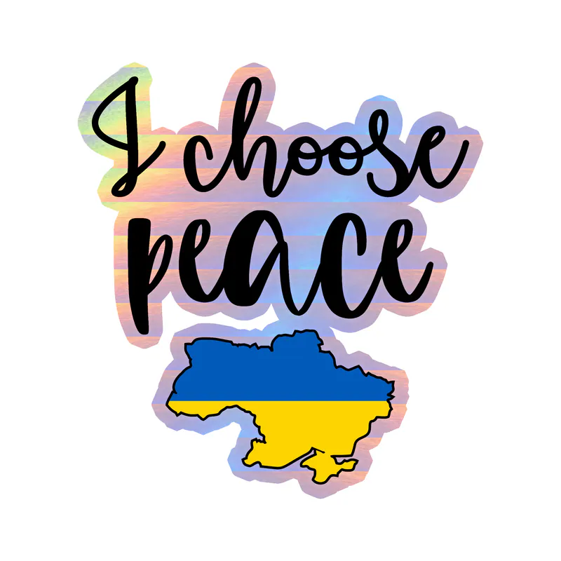 Ukraine Holographic Vinyl Decal - custom size