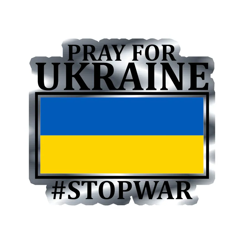 Ukraine Silver Chrome Vinyl Decal - custom size