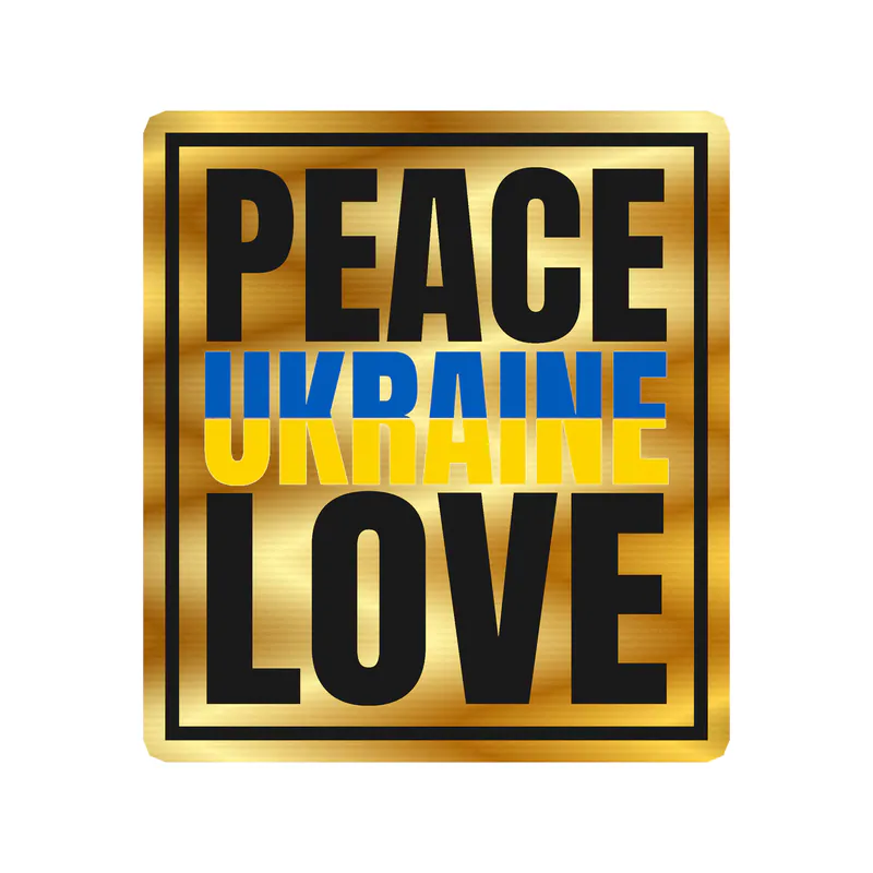 Ukraine Gold Chrome Vinyl Decal - custom size
