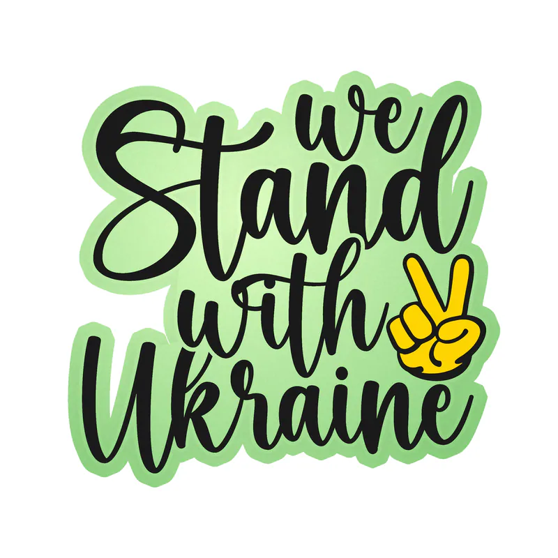 Ukraine Glow in the Dark Vinyl Decal - custom size