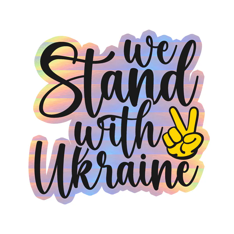 Ukraine Holographic Vinyl Decal - custom size