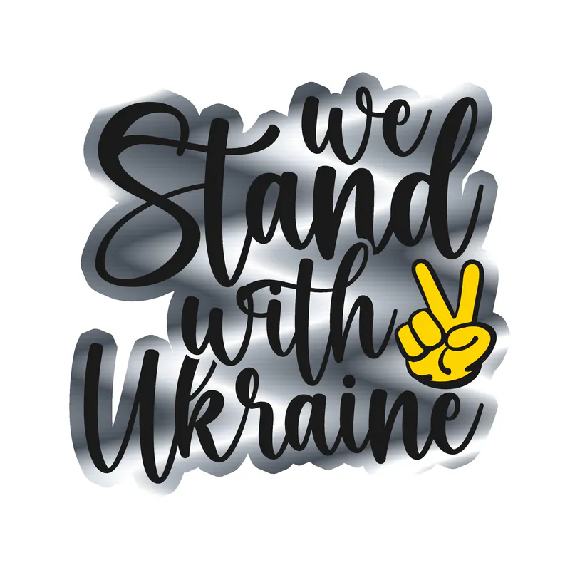 Ukraine Silver Chrome Vinyl Decal - custom size