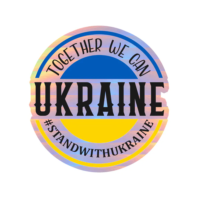 Ukraine Holographic Vinyl Decal - custom size
