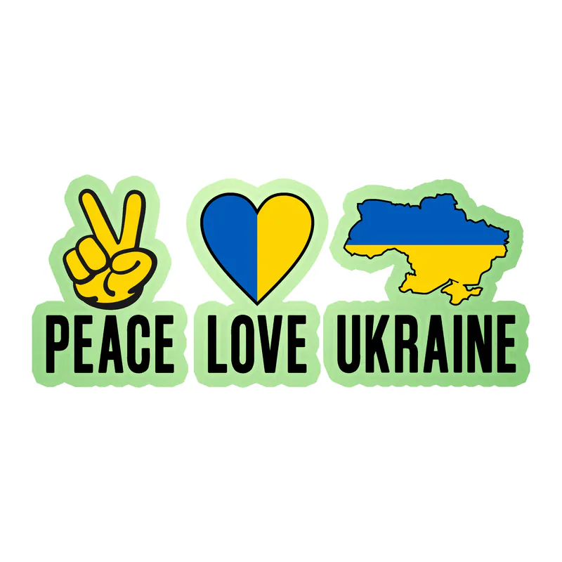 Ukraine Glow in the Dark Vinyl Decal - custom size
