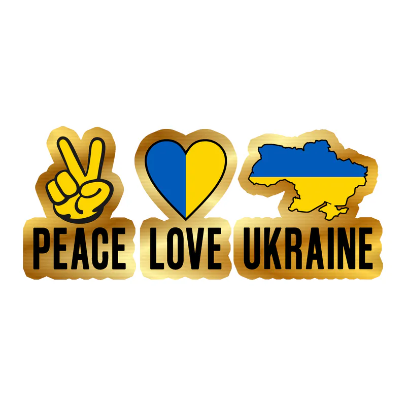 Ukraine Gold Chrome Vinyl Decal - custom size