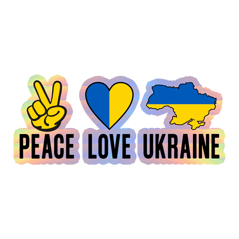 Ukraine Holographic Vinyl Decal - custom size