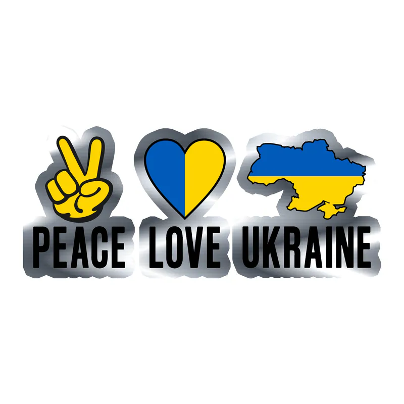 Ukraine Silver Chrome Vinyl Decal - custom size