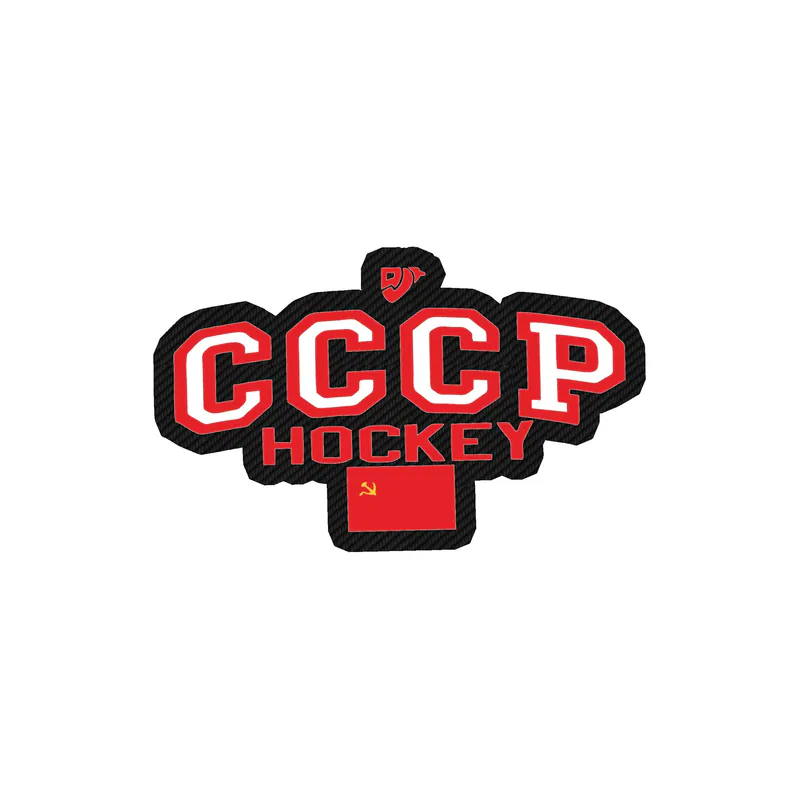 CCCP Hockey Carbon Fiber Vinyl Sticker - Custom Size
