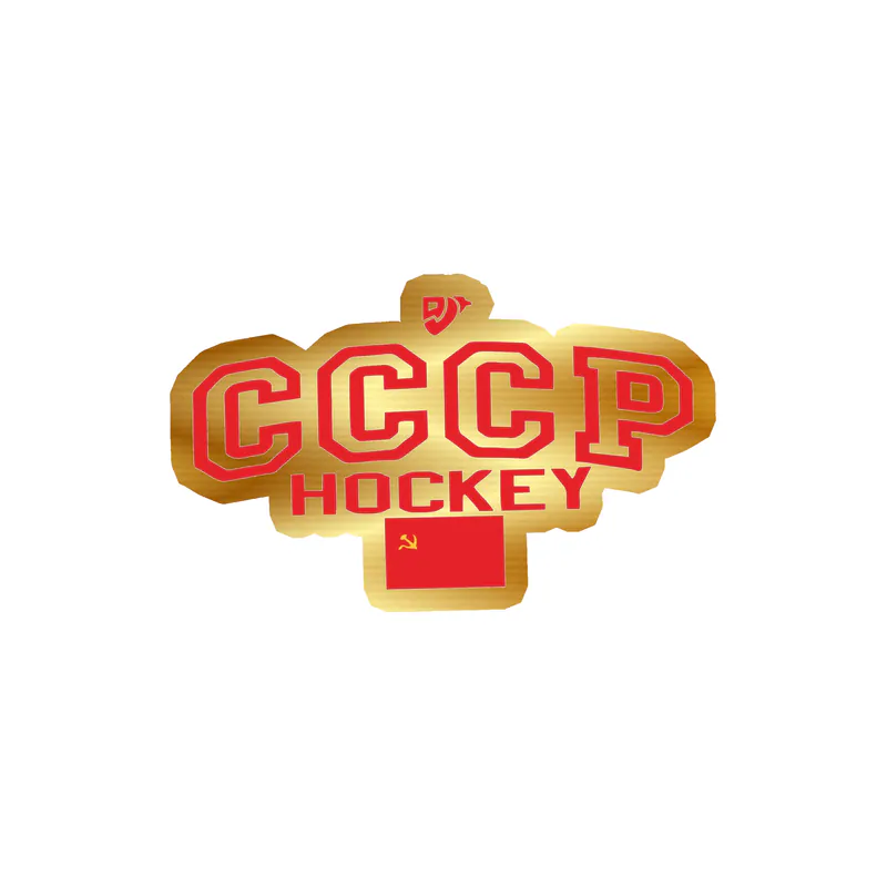 CCCP Hockey Gold Chrome Vinyl Sticker - Custom Size