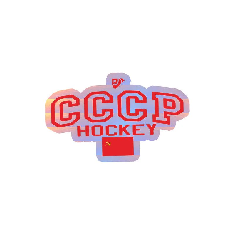 CCCP Hockey Holographic Vinyl Sticker - Custom Size
