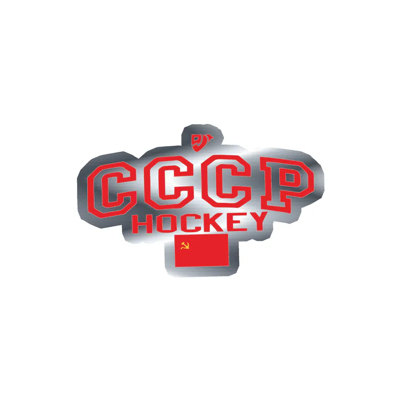 CCCP Hockey Silver Chrome Vinyl Sticker - Custom Size